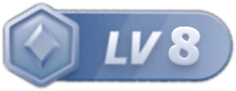 等级-LV8-来聚吧