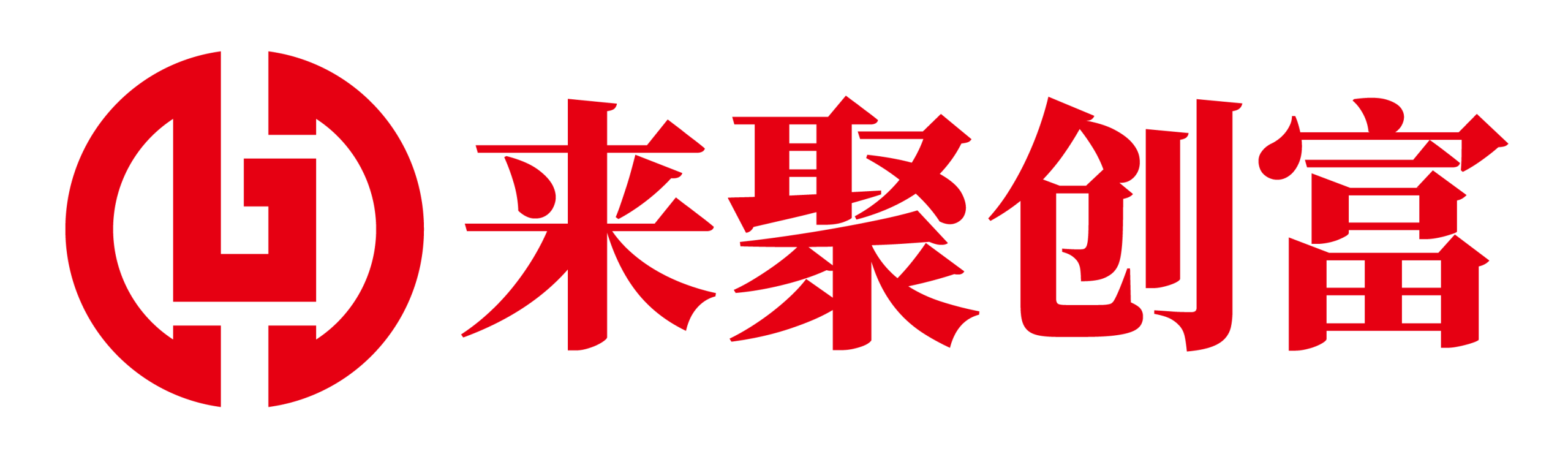 来聚吧，来聚创富VIP资源站，涵盖5000+项目拆解，无水印学科资料，海量源码资源！
