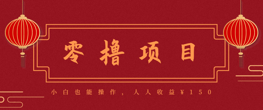 21天涨粉50万！变现14万！抖音新式养生视频玩法太猛了，附详细流程-来聚吧