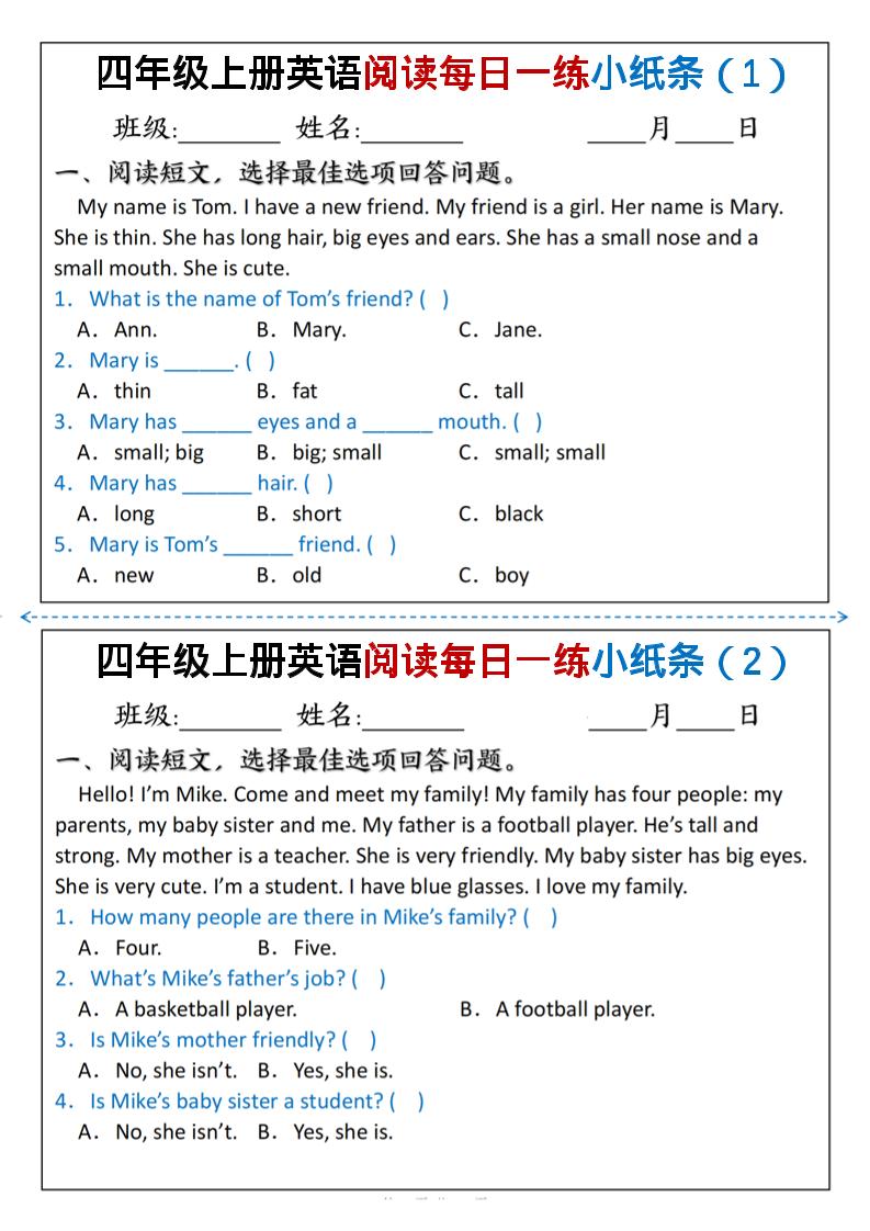 四年级上人教PEP版英语阅读每日一练小纸条-来聚吧