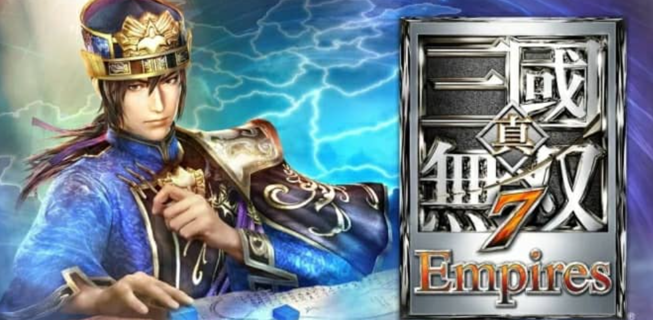 《真三国无双7:帝国 Shin Sangoku Musou 7 Empires》Switch日文版NSZ下载 – 含1.0.2补丁-来聚吧