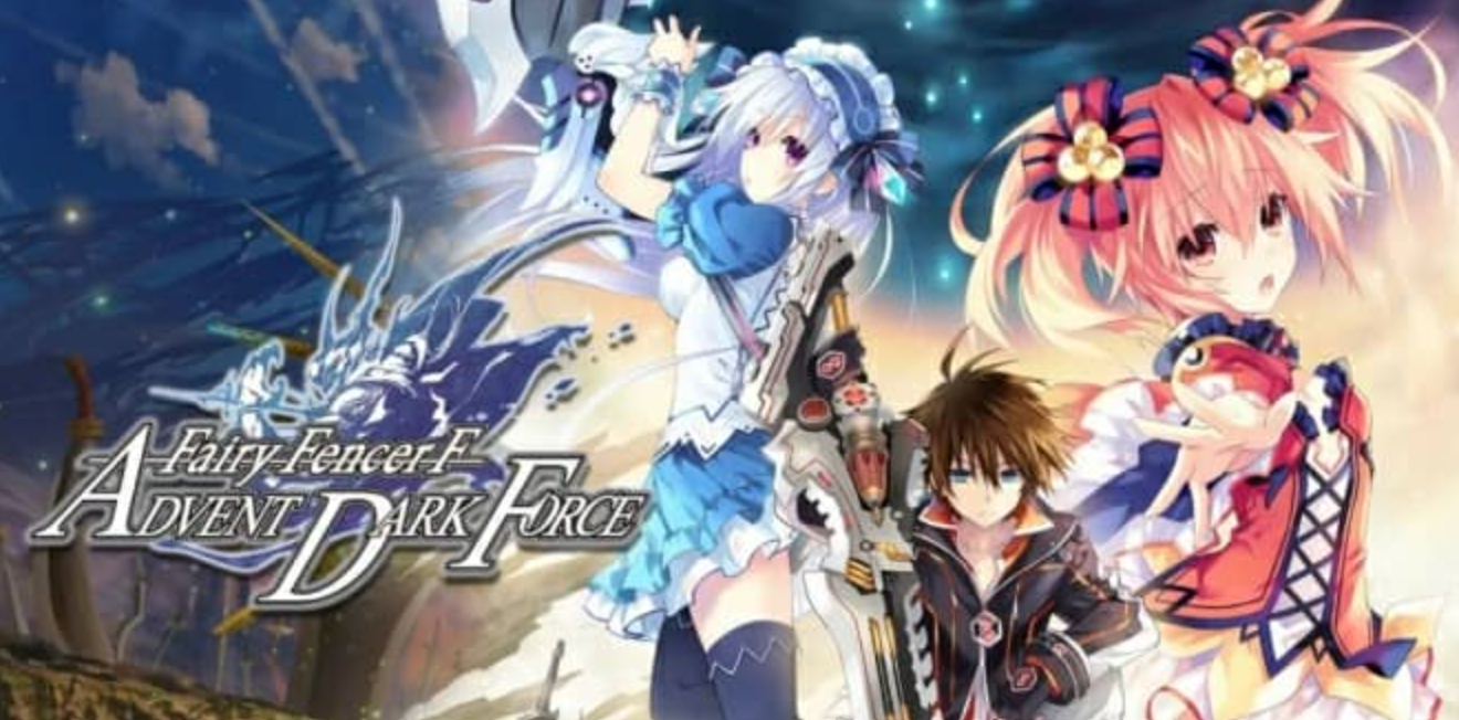 《精灵剑士F：邪神降临 Fairy Fencer F: Advent Dark Force》Switch中文版XCI下载 – 含1.0.1补丁-来聚吧
