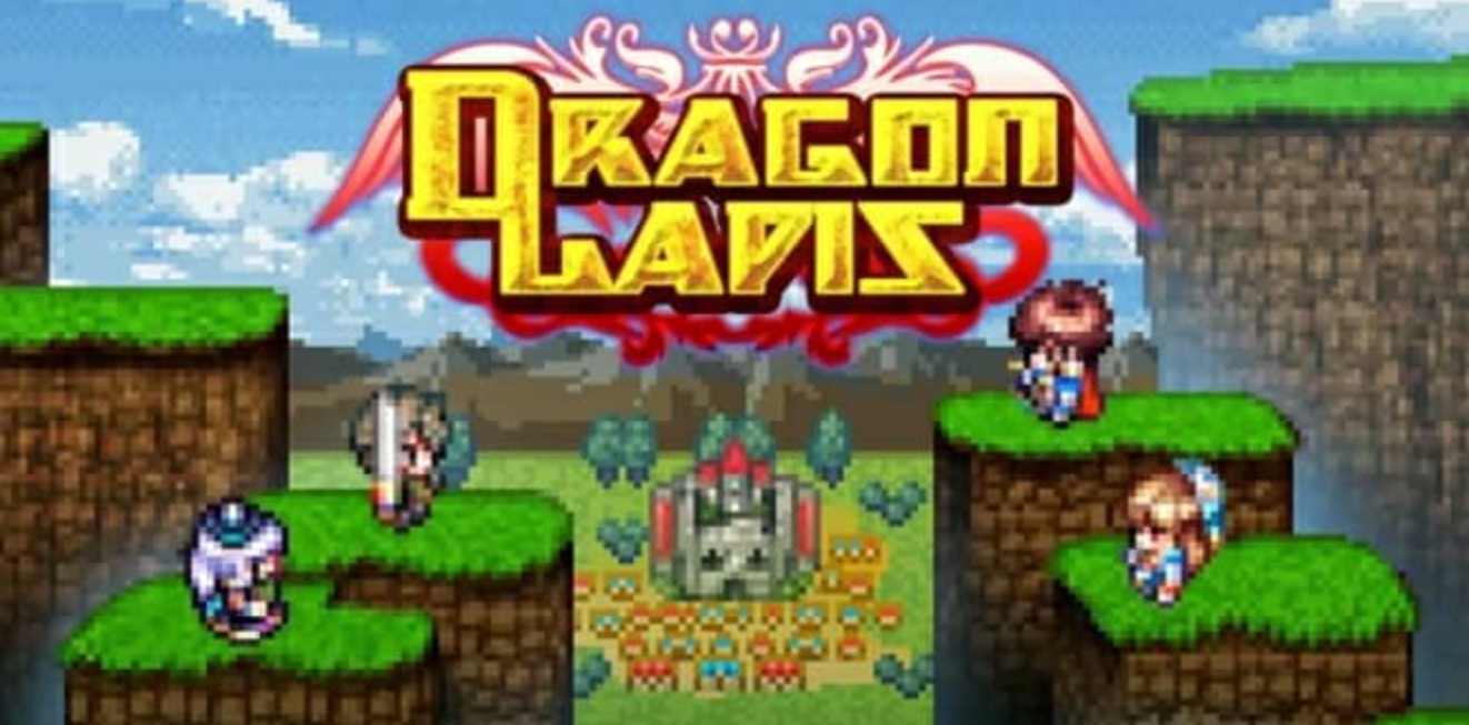 《龙之石 Dragon Lapis》Switch英文版NSZ下载 – 含DLC-来聚吧