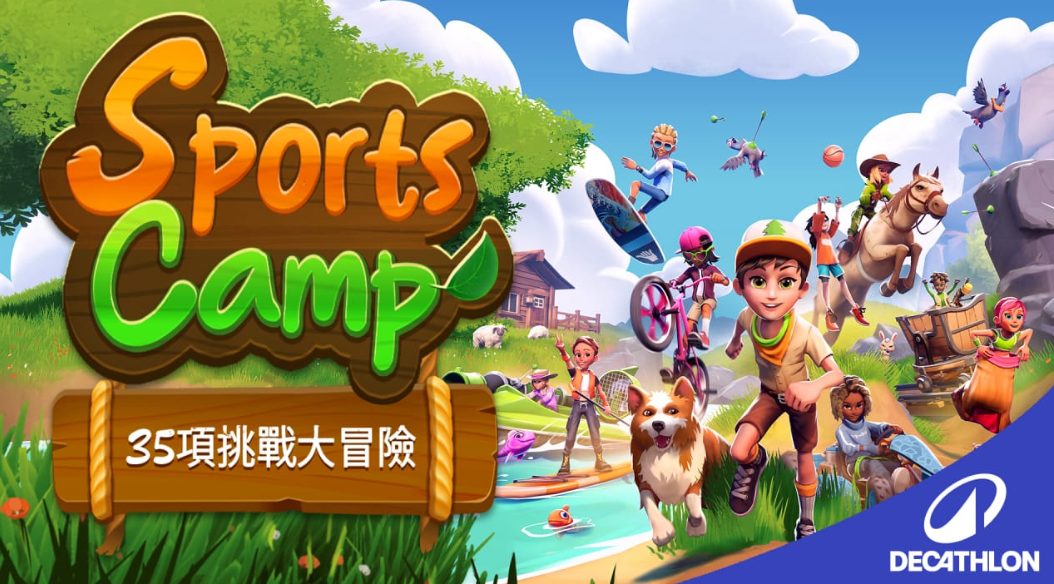 《体育夏令营 35项挑战大冒险 Sports Camp: A 35-Game Adventure》Switch美版中文NSZ下载 – 含1.3补丁-来聚吧