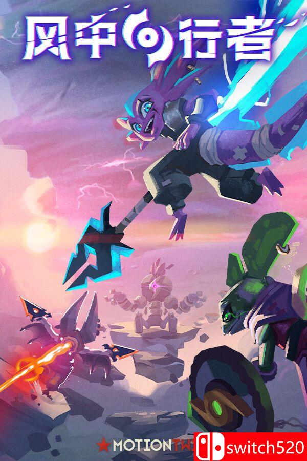 《风中行者（Windblown）》官方中文 Early Access 集成迷失与变异升级 [中文/英文/日语]-来聚吧