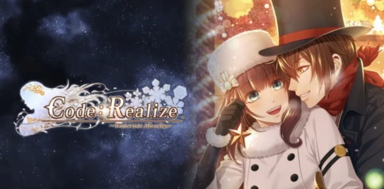 《Code：Realize白银的奇迹 Code: Realize ~Wintertide Miracles~》Switch中文版XCZ下载-来聚吧