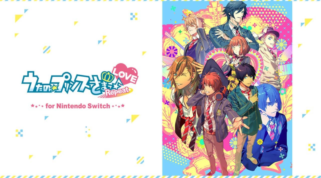《歌之王子殿下Repeat LOVE うたの☆プリンスさまっ♪Repeat LOVE for Nintendo Switch》Switch日文版NSP下载-来聚吧