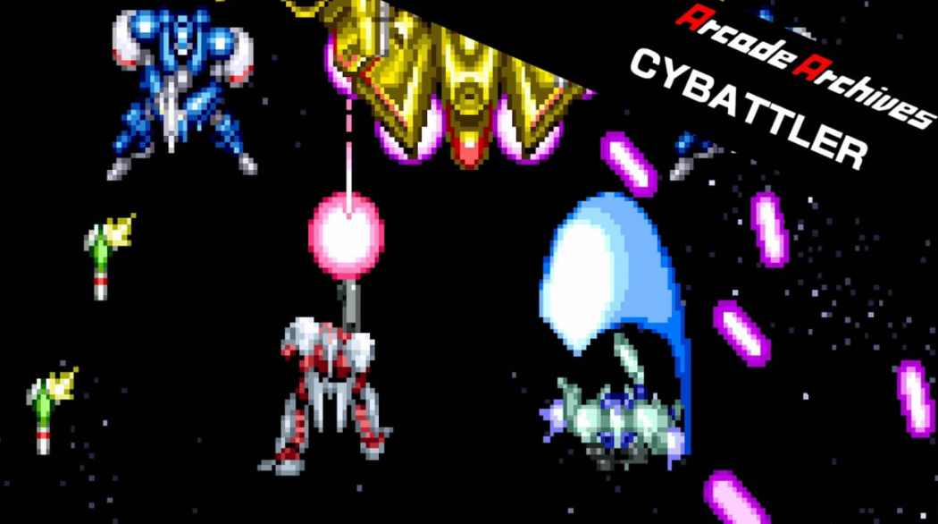 《街机：战斗机械 Arcade Archives CYBATTLER》Switch英文版NSZ下载-来聚吧