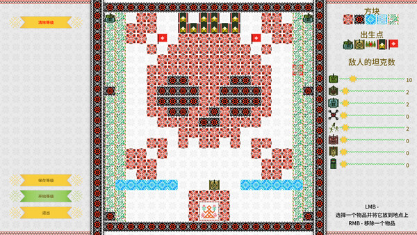 《坦克大战/Threads of War》PC中文版下载-含Build.19883041-来聚吧