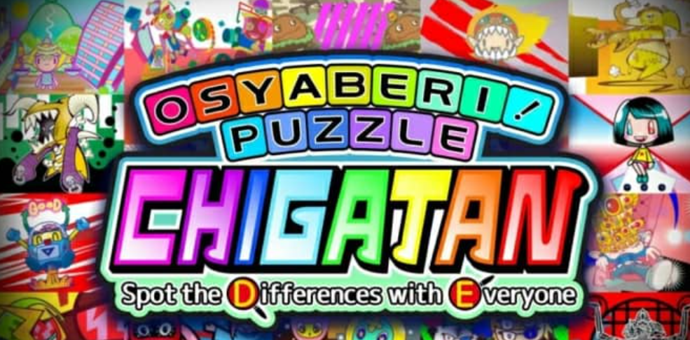 《拼图找茬 Osyaberi! Puzzle Chigatan ~Spot the Differences with Everyone~》Switch英文版NSZ下载-来聚吧