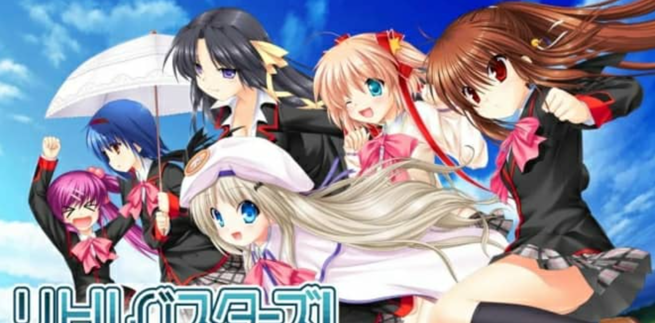 《小小克星：携带版 Little Busters! Converted Edition》Switch英文版XCI下载-来聚吧
