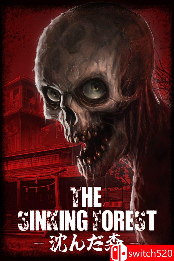 《沉没森林（The Sinking Forest）》官方中文 Build 19855257 [中文/英文/日语]-来聚吧