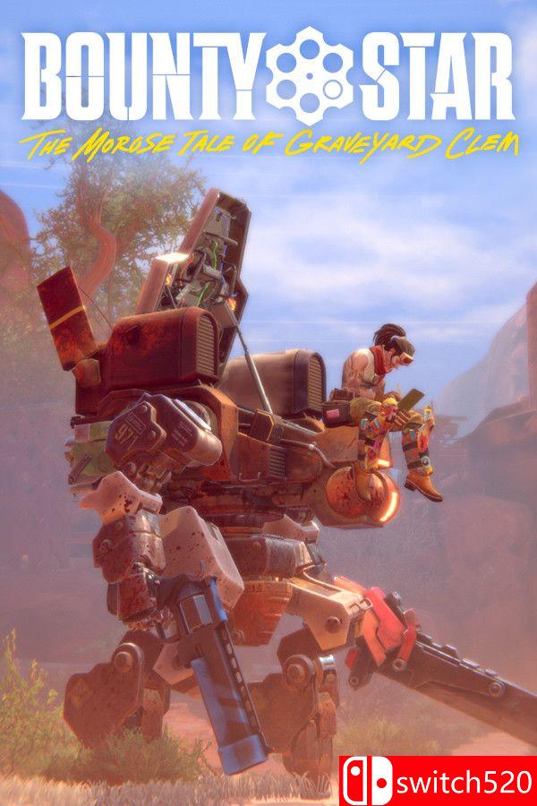 《赏金之星（Bounty Star）》官方中文 [中文/繁体/英文/日语]-来聚吧