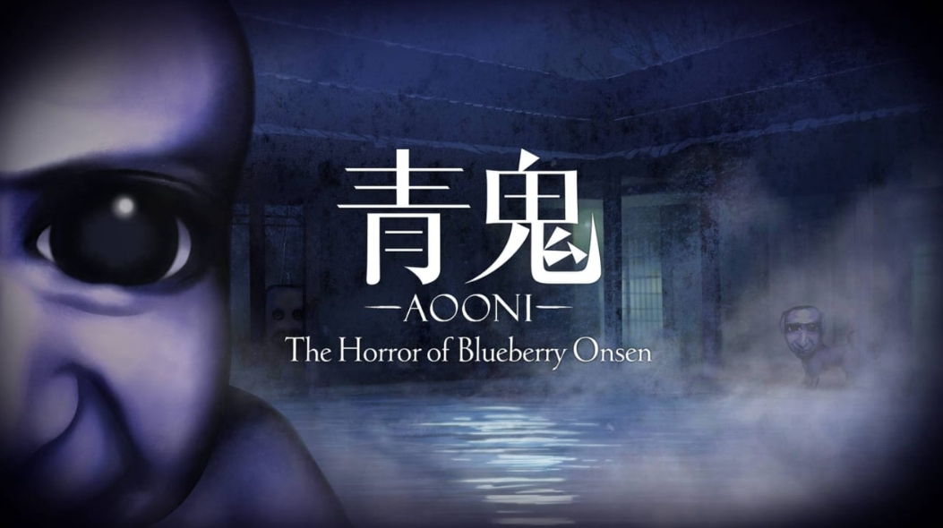 switch游戏《青鬼 蓝莓温泉之谜 Aooni The Horror》美版中文+1.0.5补丁XCZ下载-来聚吧