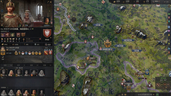 《十字军之王3/Crusader Kings III》PC中文版下载-含v1.18.0-来聚吧