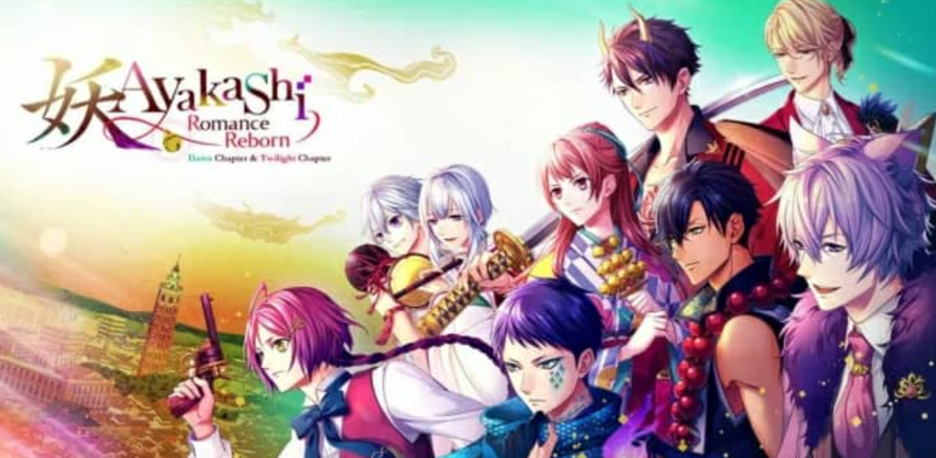 《恋回 晓之章 慕之章 Ayakashi: Romance Reborn Dawn Chapter & Twilight Chapter》Switch英文版NSZ下载 – 含1.0.1补丁-来聚吧
