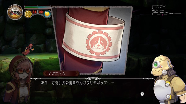 《神秘之地-迪亚尼夫的遗迹 Myastere -Ruins of Deazniff-》Switch中文版XCI下载 – 含1.0.5补丁-来聚吧