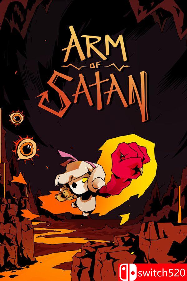 《撒旦之臂：第一章（Arm of Satan: Chapter 1）》Build 20622224 [英文]-来聚吧