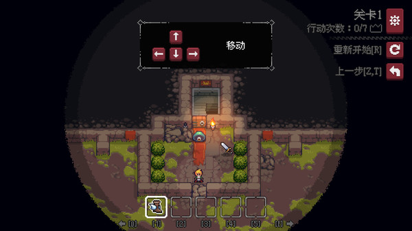 《地城谜踪 Dungeon and Puzzles》Switch中文版NSP下载 – 含1.3.2补丁-来聚吧