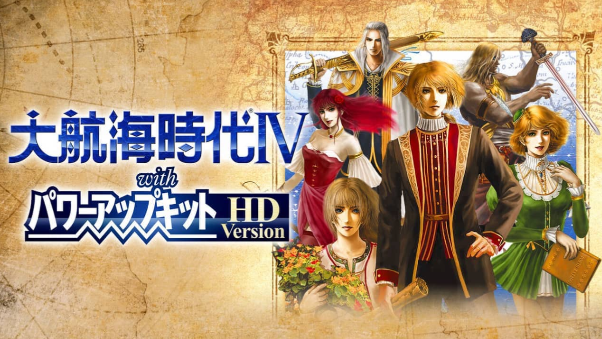 《大航海时代4:威力加强版HD Daikoukai Jidai IV》Switch中文版NSP下载 – 含1.0.2补丁+金手指-来聚吧