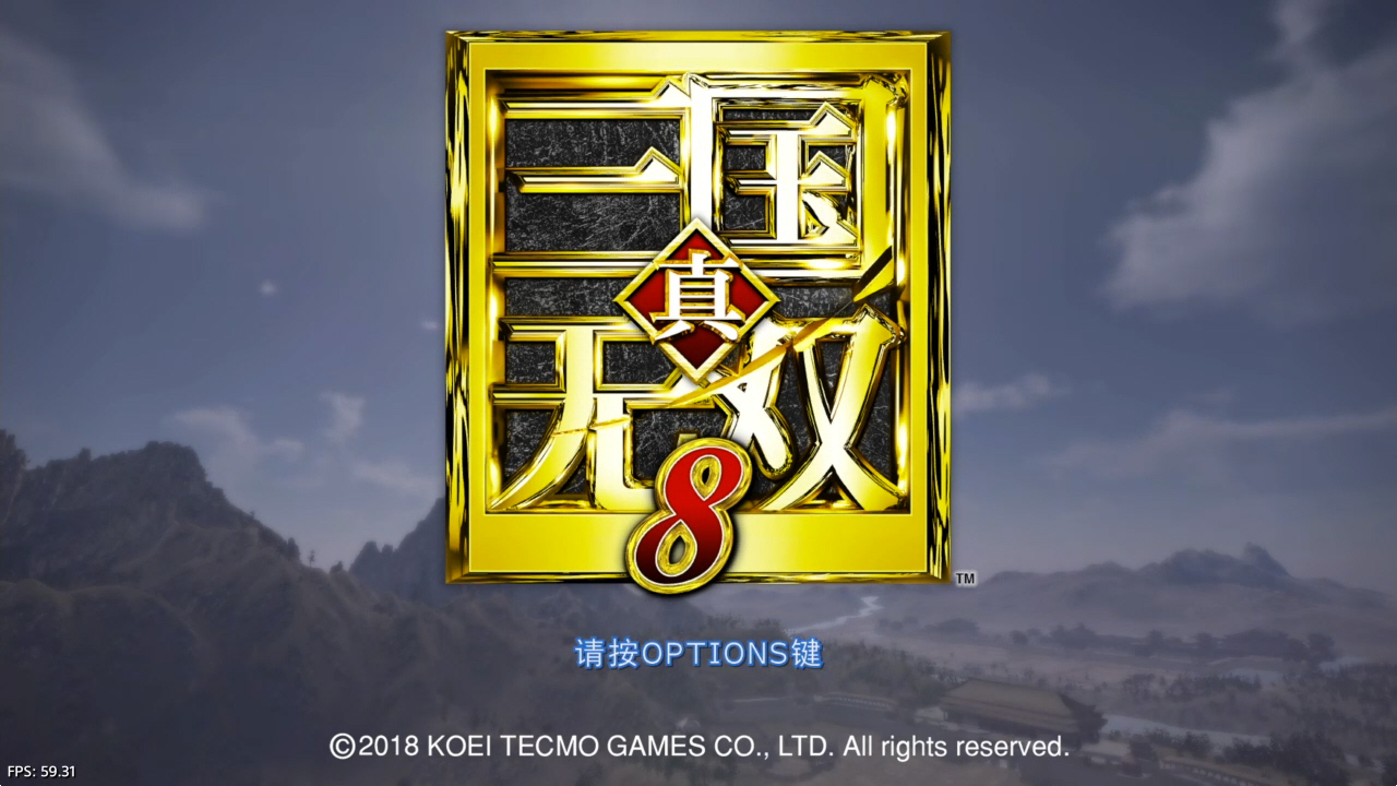 【5.05】《真·三国无双8 Shin Sangoku Musou 8》PS4国行中文版下载- 含V1.34 整合+68DLC-来聚吧