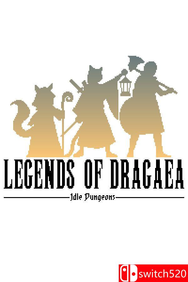 《德拉加传说（Legends of Dragaea: Idle Dungeons）》官方中文 [中文/繁体/英文/日语]-来聚吧