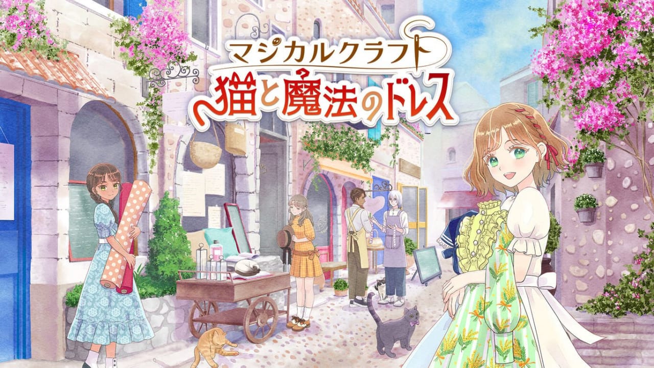 魔法裁缝:猫与魔法连衣裙丨Magical Craft: Neko to Mahou no Dress-来聚吧