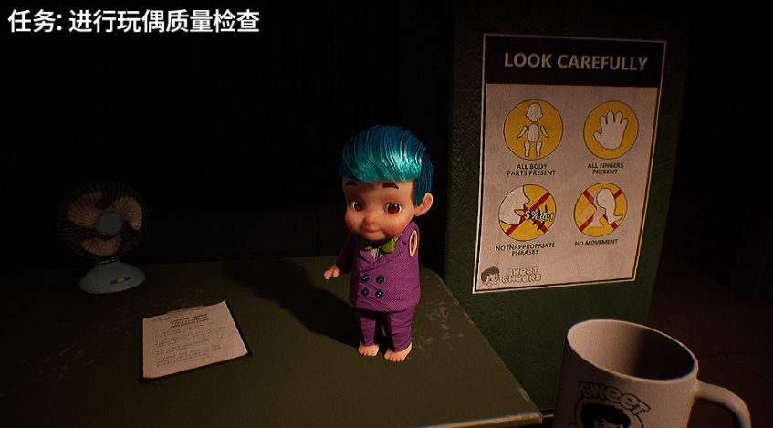 《玩偶噩梦 Dollmare》switch中文版下载-来聚吧