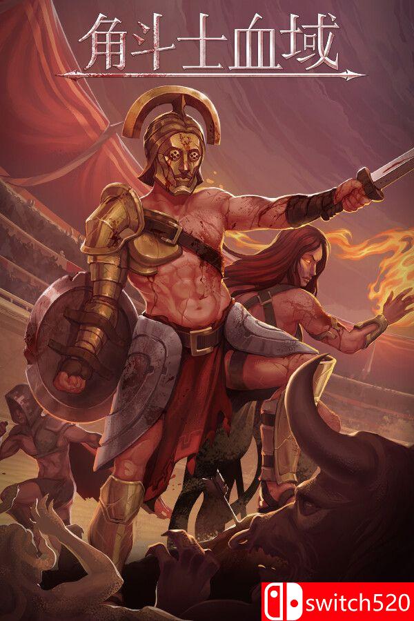 《角斗士血域（Bloodgrounds）》官方中文 [中文/繁体/英文/日语]-来聚吧