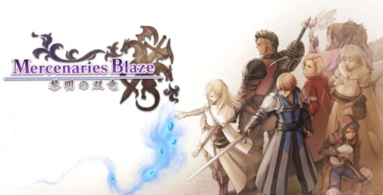 《佣兵之焰：黎明的双龙》Switch中文版NSP下载 – 含1.0.2补丁-来聚吧