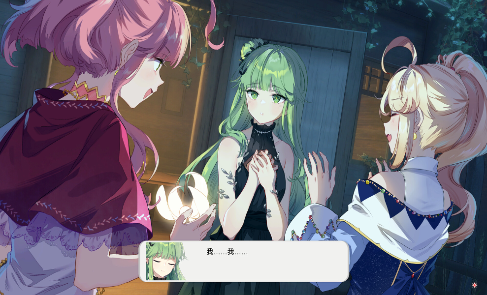 switch游戏《梦灯花 Noctuary》美版中文+1.4.1补丁NSZ下载-来聚吧