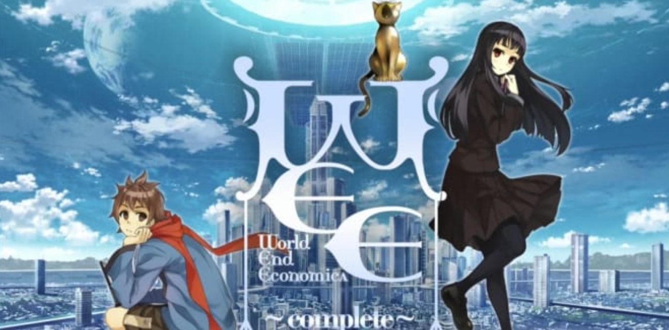 《世界经济崩溃：完整版 WORLD END ECONOMiCA ~complete》Switch中文版NSP下载 – 含1.5补丁-来聚吧