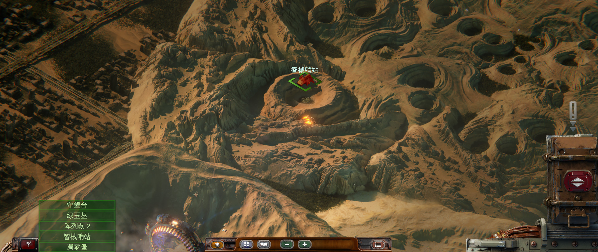 《美丽荒境 BEAUTIFUL DESOLATION》Switch中文版NSP下载 – 含1.0.4补丁-来聚吧