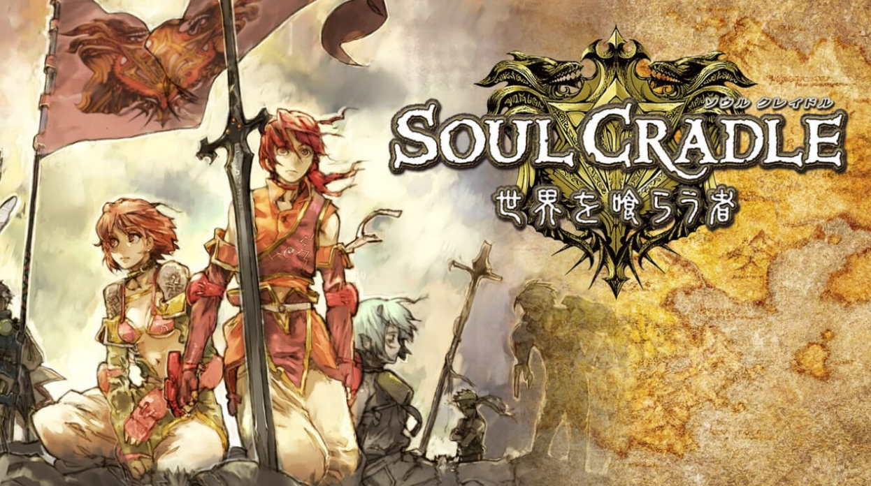 《魂之摇篮 侵蚀世界者 Soul Cradle: World Eaters》Switch日文版NSP下载 – 含1.0.2补丁-来聚吧
