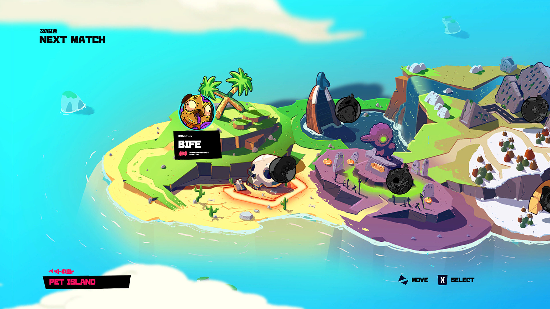 《宠物不在 Pets No More》Switch英文版NSP下载-来聚吧