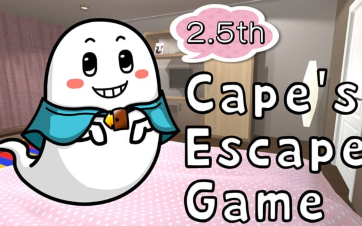 《Capes Escape Game 2.5th Room》Switch英文版NSP下载-来聚吧
