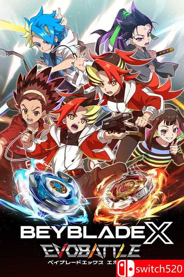 《爆旋陀螺X：进化对决（BEYBLADE X EVOBATTLE）》[英文/日语]-来聚吧