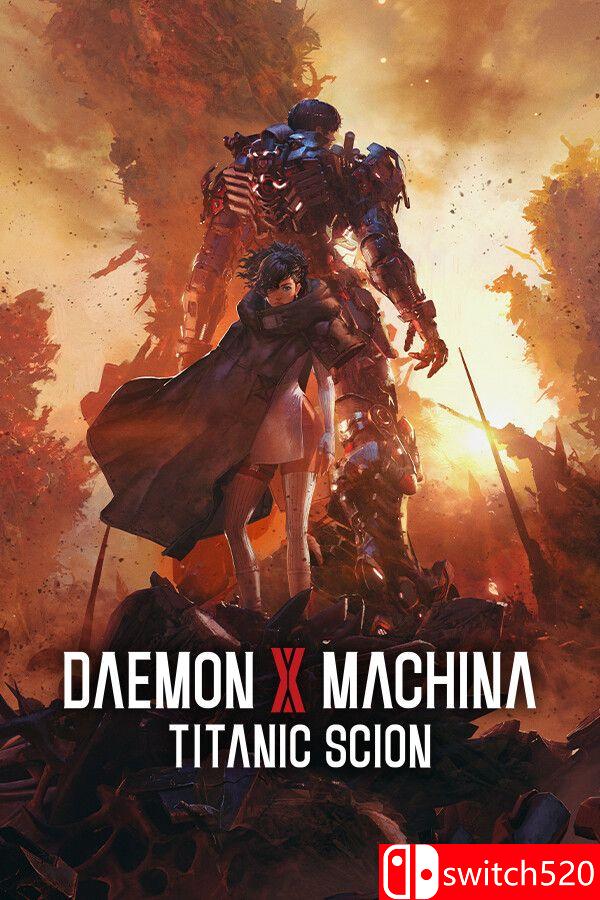 《机甲战魔 神话之裔（Daemon X Machina）》集成深渊的威胁扩展包 [中文/繁体/英文/日语]-来聚吧