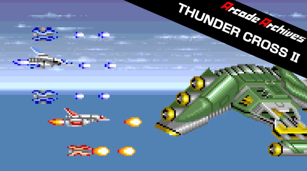 《街机档案馆:雷霆战机2 Arcade Archives THUNDER CROSS II》Switch英文版NSP下载-来聚吧