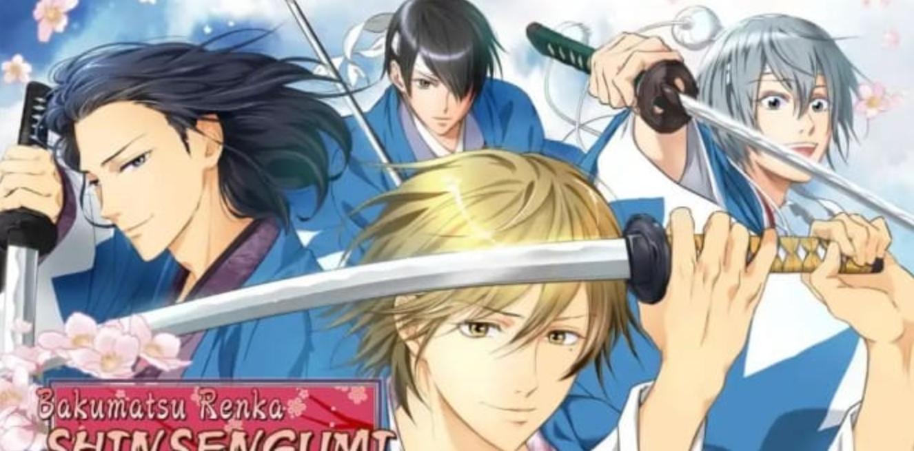 《幕末恋华新选组：尽忠报国之士 幕末恋華新選組 尽忠報国の士Bakumatsu Renka Shinsengumi: Jinchuu Houkoku no Shi》Switch中文版NSP下载 – 含1.0.1补丁-来聚吧