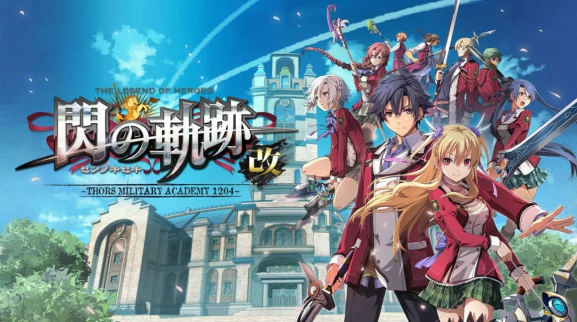 《英雄传说 闪之轨迹I：改 托尔兹军校1204》Switch日文版XCI下载 – 含1.0.3补丁-来聚吧