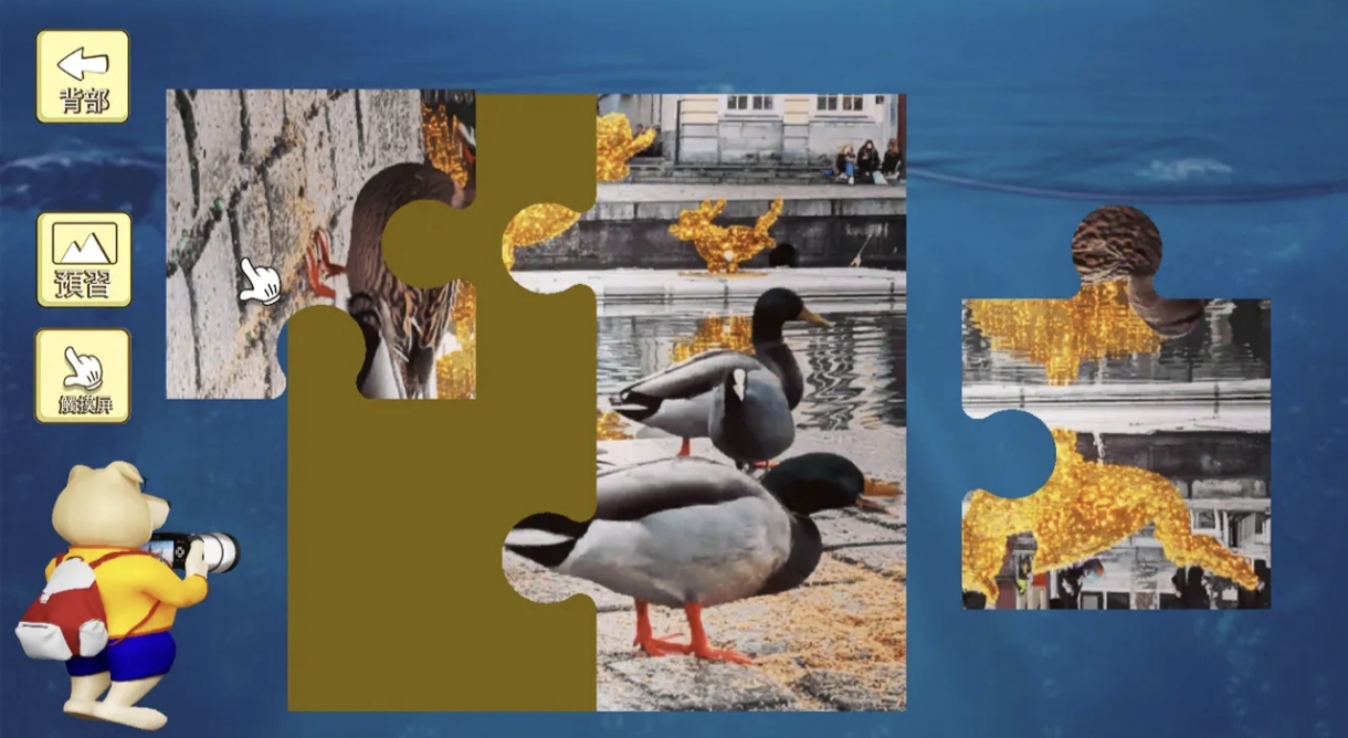 《拼图 镜头中的比利时 Jigsaw Puzzle Belgium》Switch美版中文NSZ下载 – 含0.2补丁-来聚吧