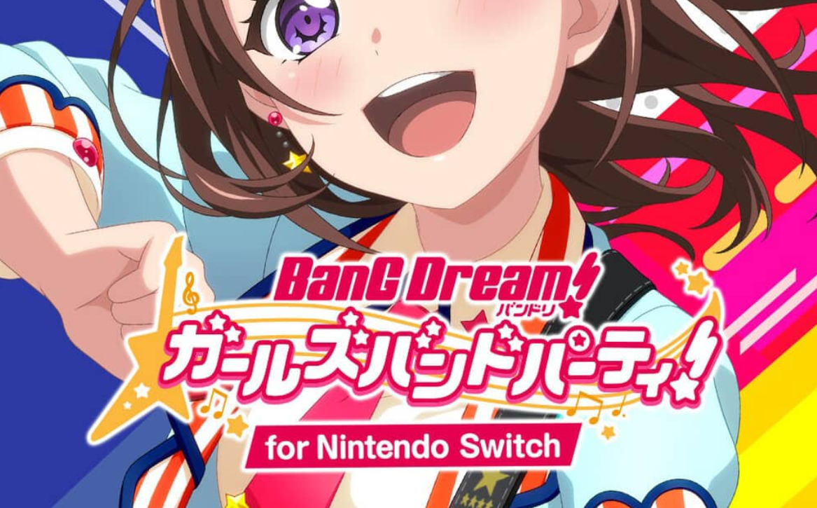 《BanG Dream! 少女乐团派对》Switch日文版NSP下载 – 含2.0.1补丁+DLC-来聚吧