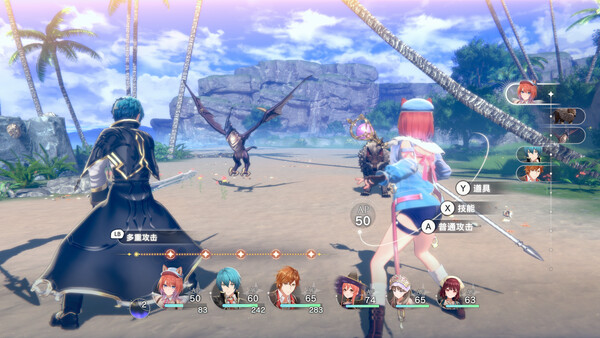 《蕾斯莱莉娅娜的炼金工房》Switch中文下载 – 含1.4补丁+5DLC-来聚吧