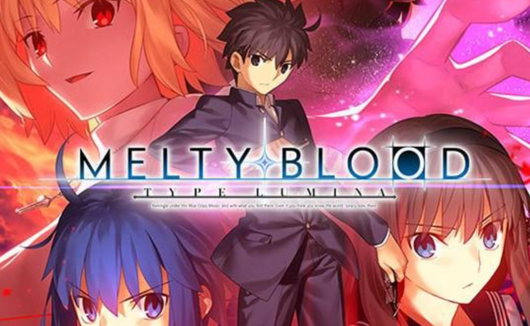 《月姬格斗:TYPE LUMINA MELTY BLOOD TYPE LUMINA》Switch中文版NSZ下载 – 含1.4.6补丁+DLC-来聚吧
