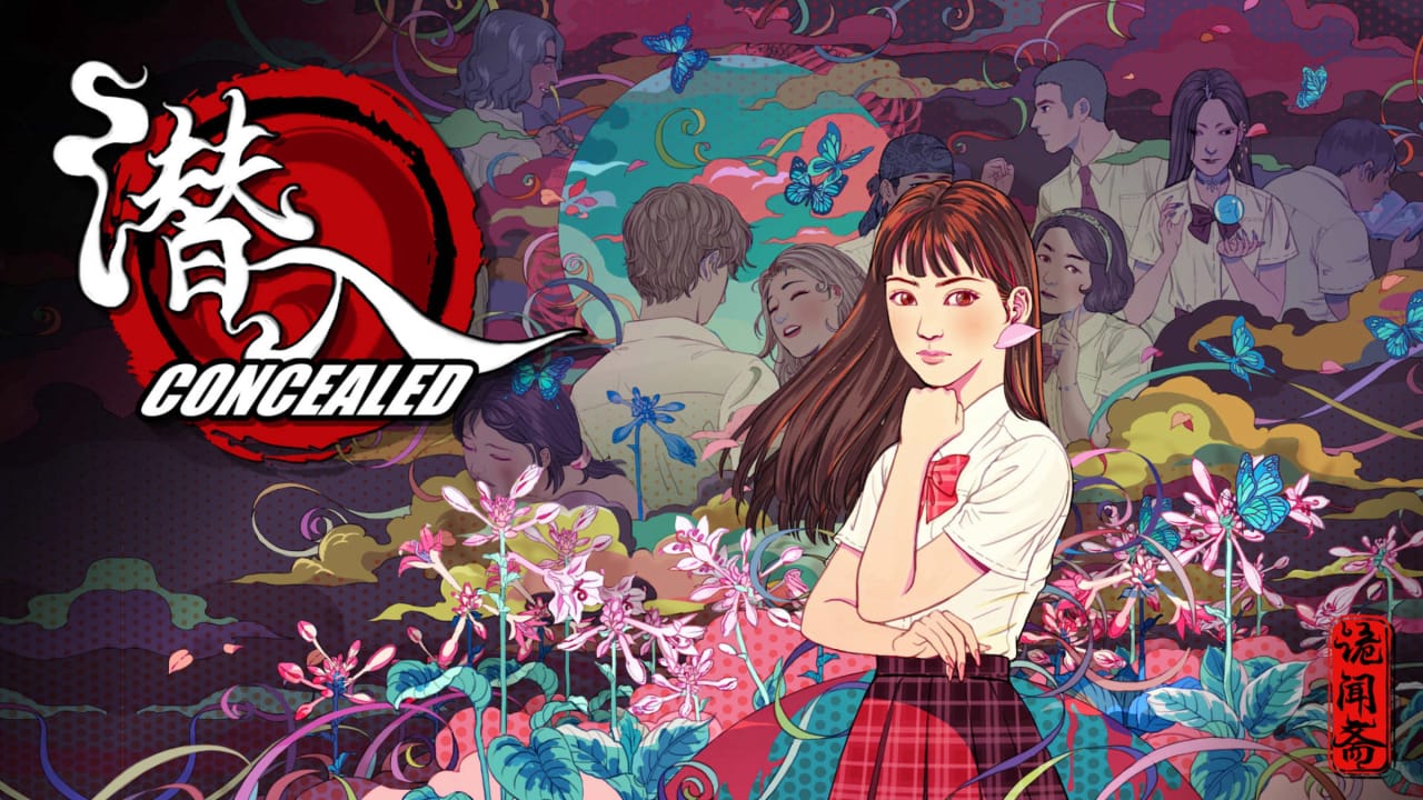 潜入丨Concealed-来聚吧