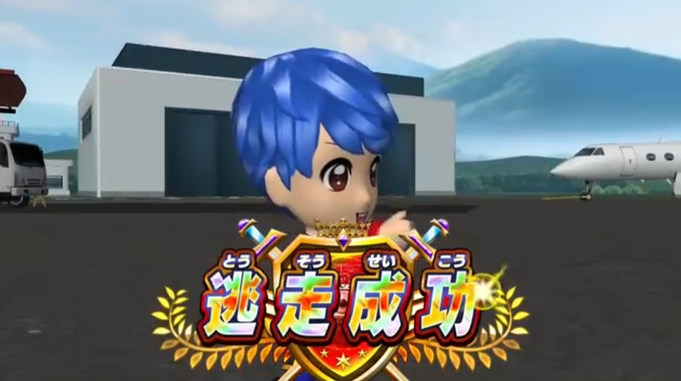 《逃走中 猎人VS逃跑者 你能以哪种身份取得胜利》Switch日版XCZ下载-来聚吧