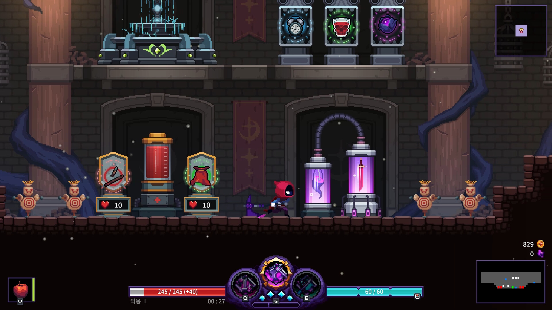 《噩梦 狂人 Nightmare The Lunatic》Switch美版中文NSZ下载 – 含1.0.1补丁-来聚吧