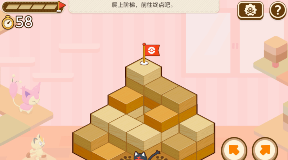 switch游戏《宝可梦朋友们 Pokémon Friends》美版中文+1.1.0补丁+2DLC NSZ下载-来聚吧