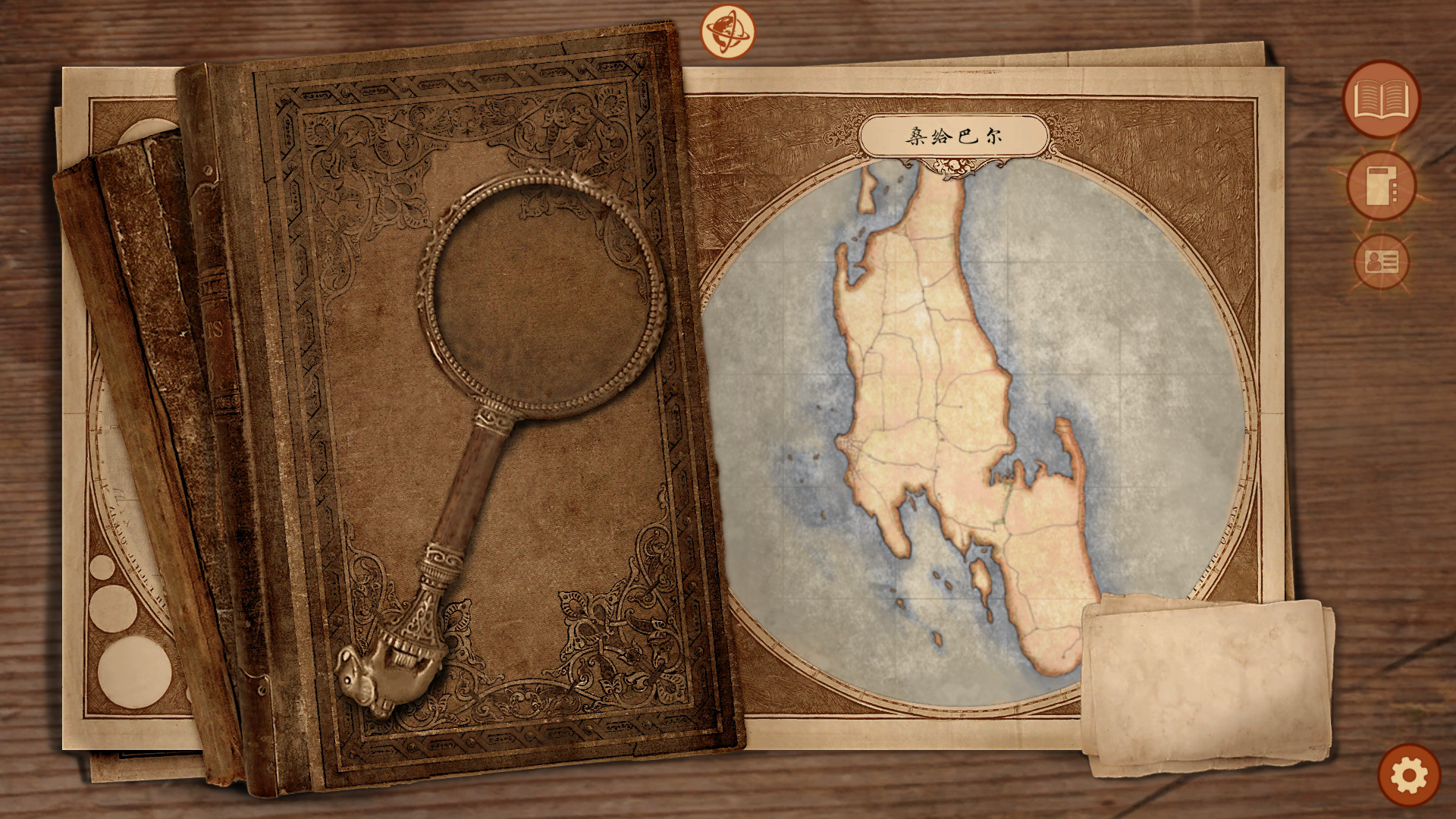 《崩坏之兆：瘟疫 Omen Exitio: Plague》Switch中文版NSZ下载 – 含2.5.0补丁-来聚吧